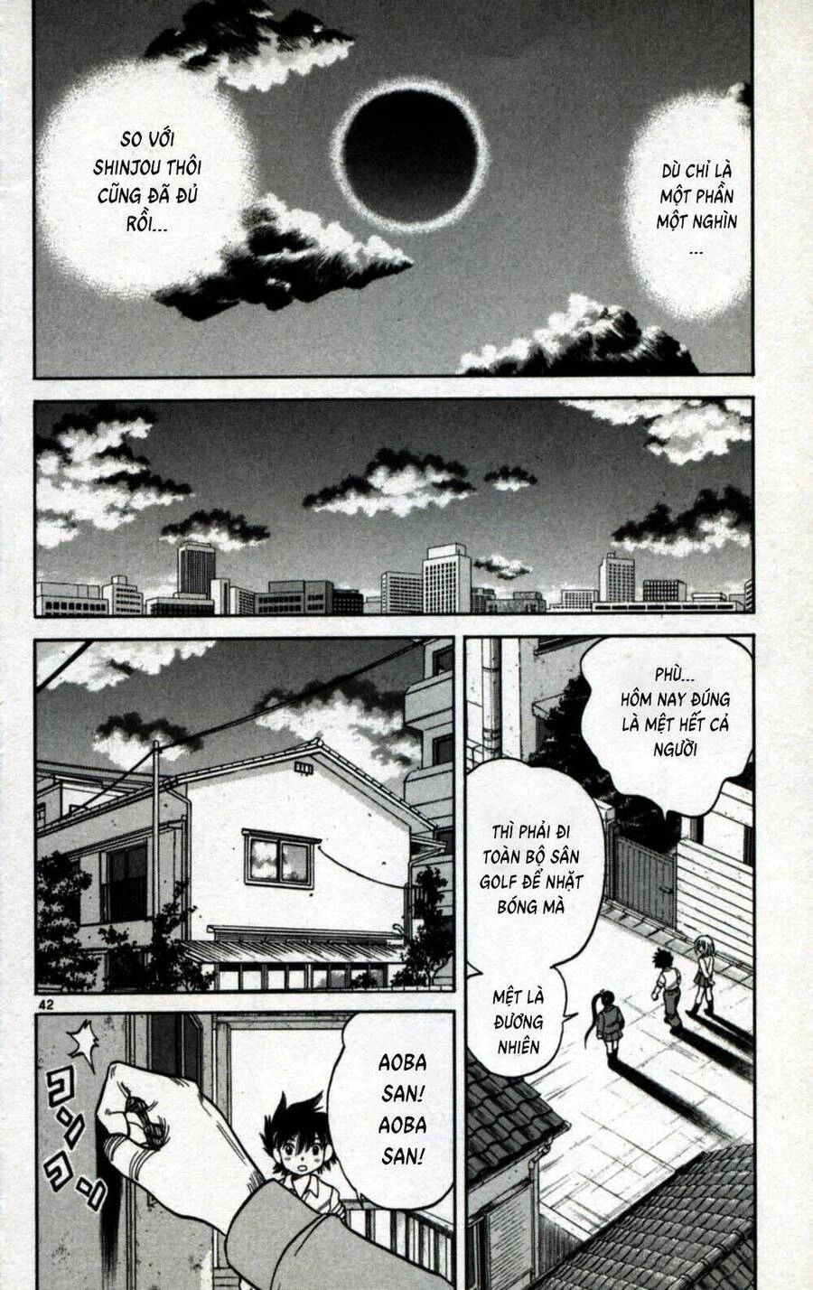 Dan Doh Next Generation Chapter 1 - 42