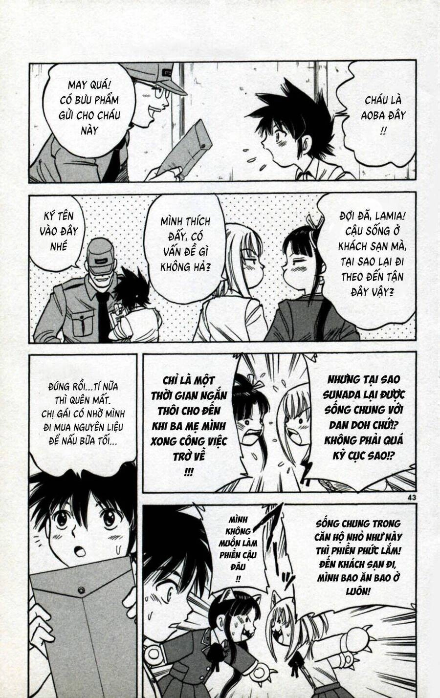 Dan Doh Next Generation Chapter 1 - 43