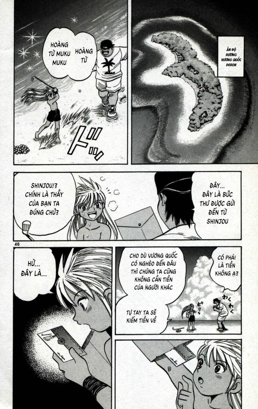 Dan Doh Next Generation Chapter 1 - 46