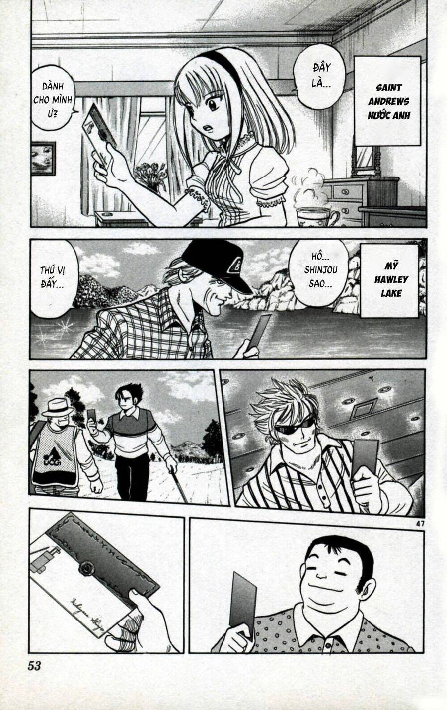 Dan Doh Next Generation Chapter 1 - 47