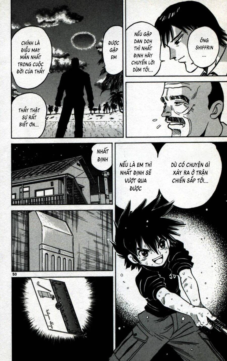 Dan Doh Next Generation Chapter 1 - 50