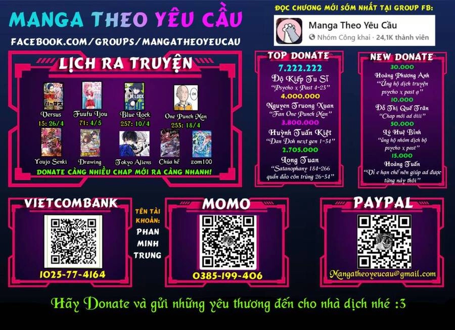 Dan Doh Next Generation Chapter 3 - 1