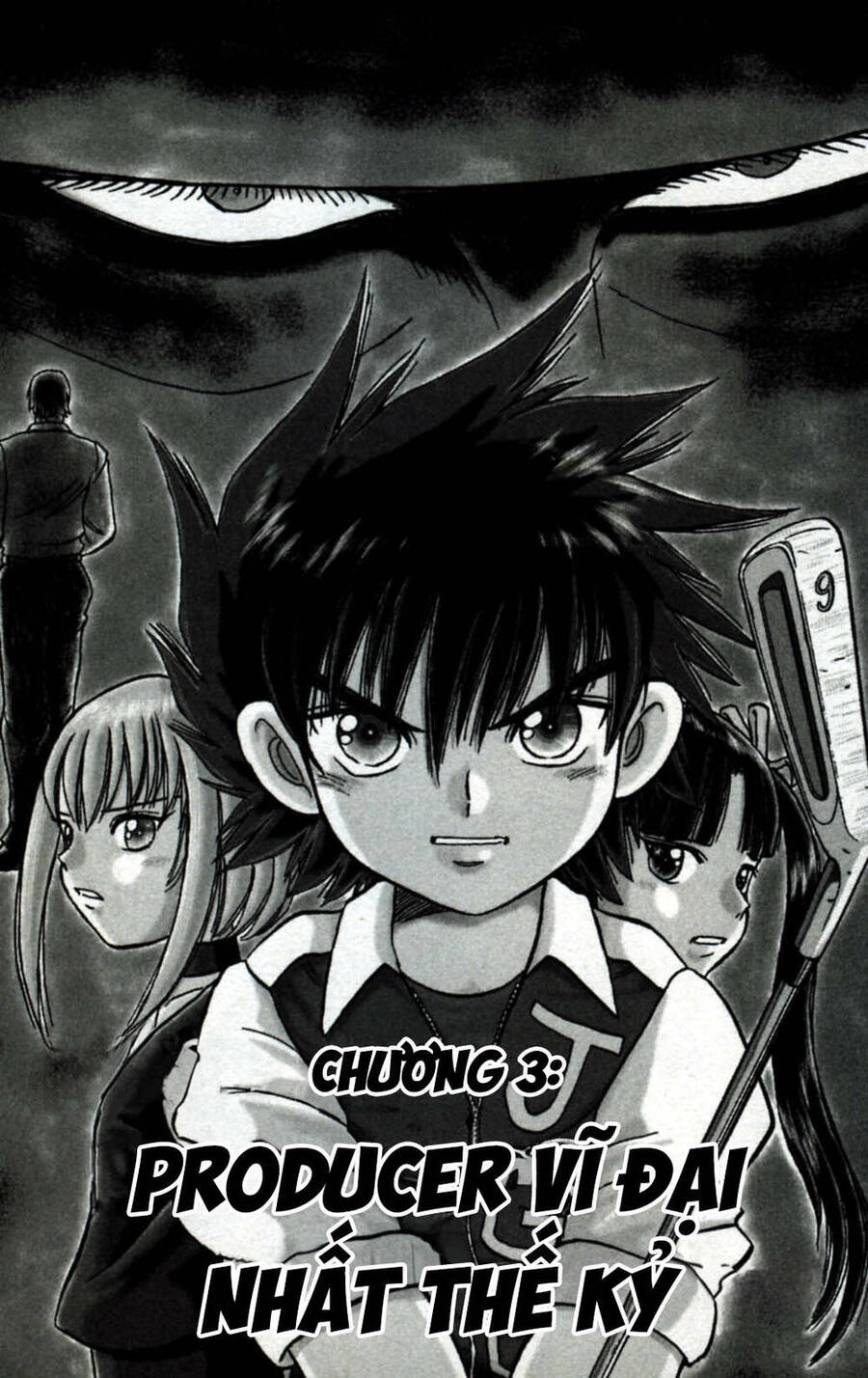 Dan Doh Next Generation Chapter 3 - 2