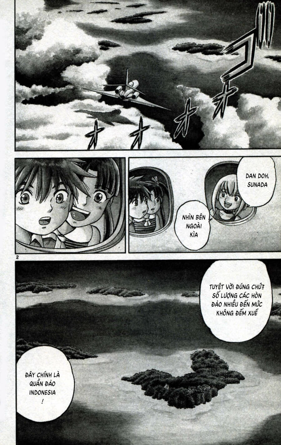 Dan Doh Next Generation Chapter 3 - 3