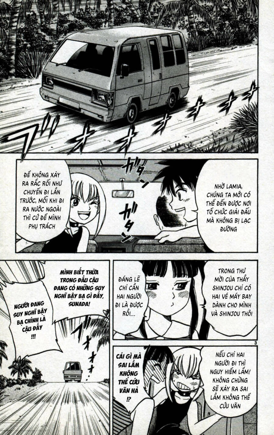 Dan Doh Next Generation Chapter 3 - 4