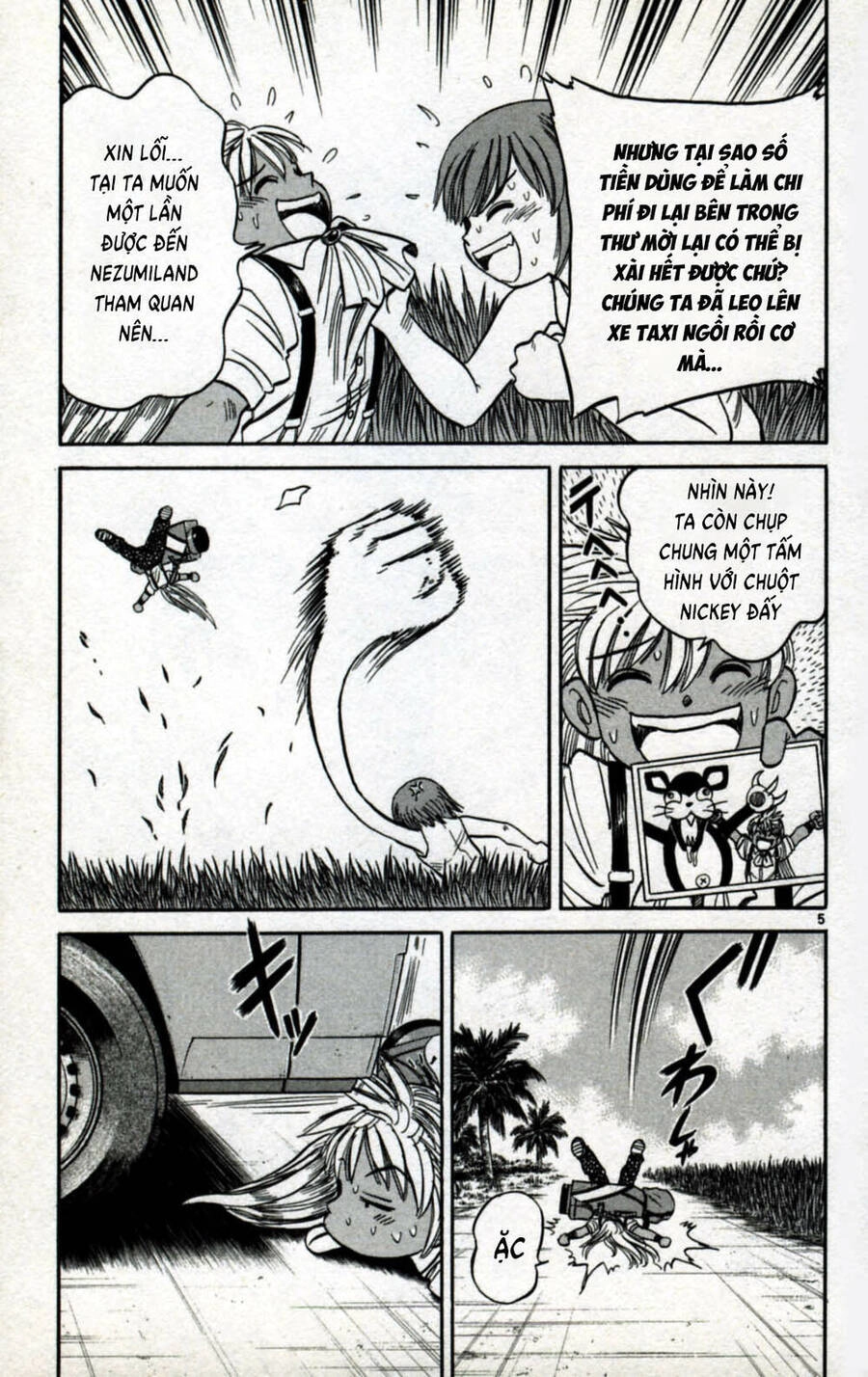 Dan Doh Next Generation Chapter 3 - 6