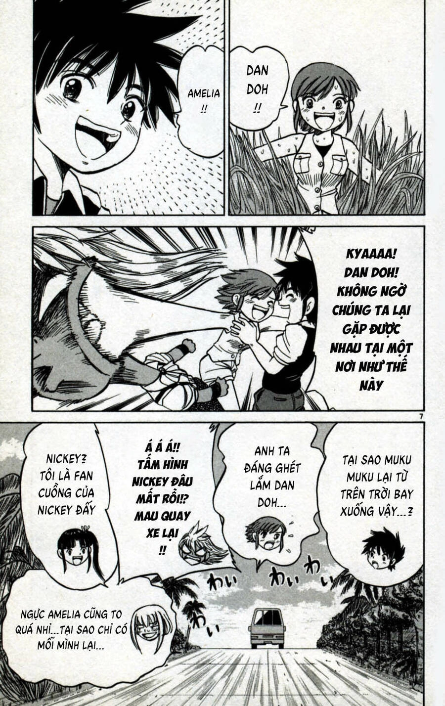 Dan Doh Next Generation Chapter 3 - 8