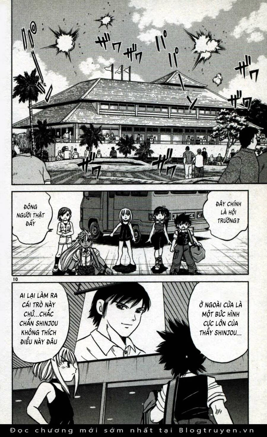 Dan Doh Next Generation Chapter 3 - 11