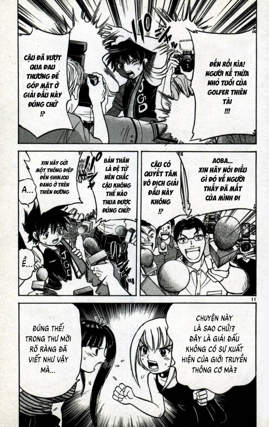 Dan Doh Next Generation Chapter 3 - 12