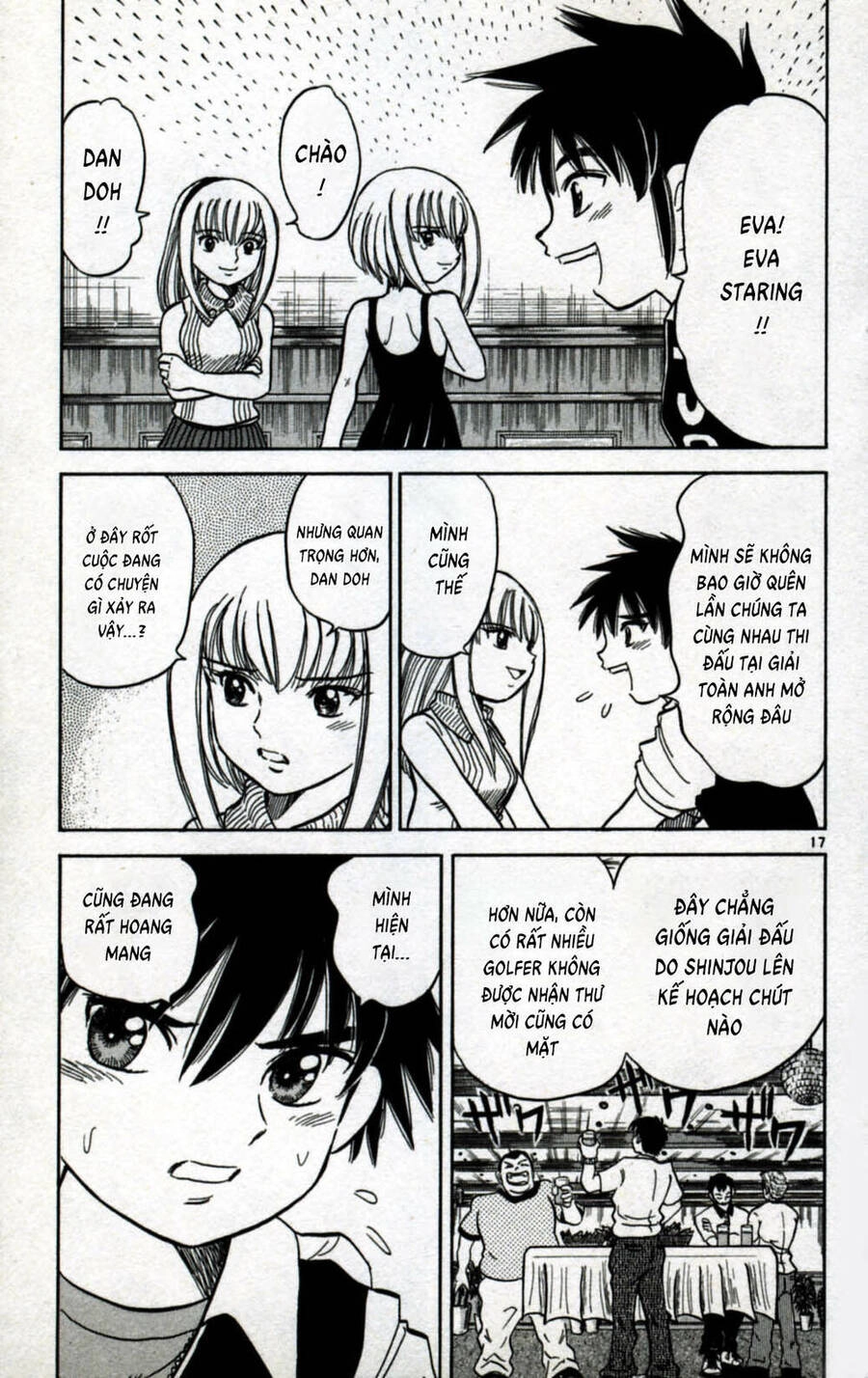 Dan Doh Next Generation Chapter 3 - 18