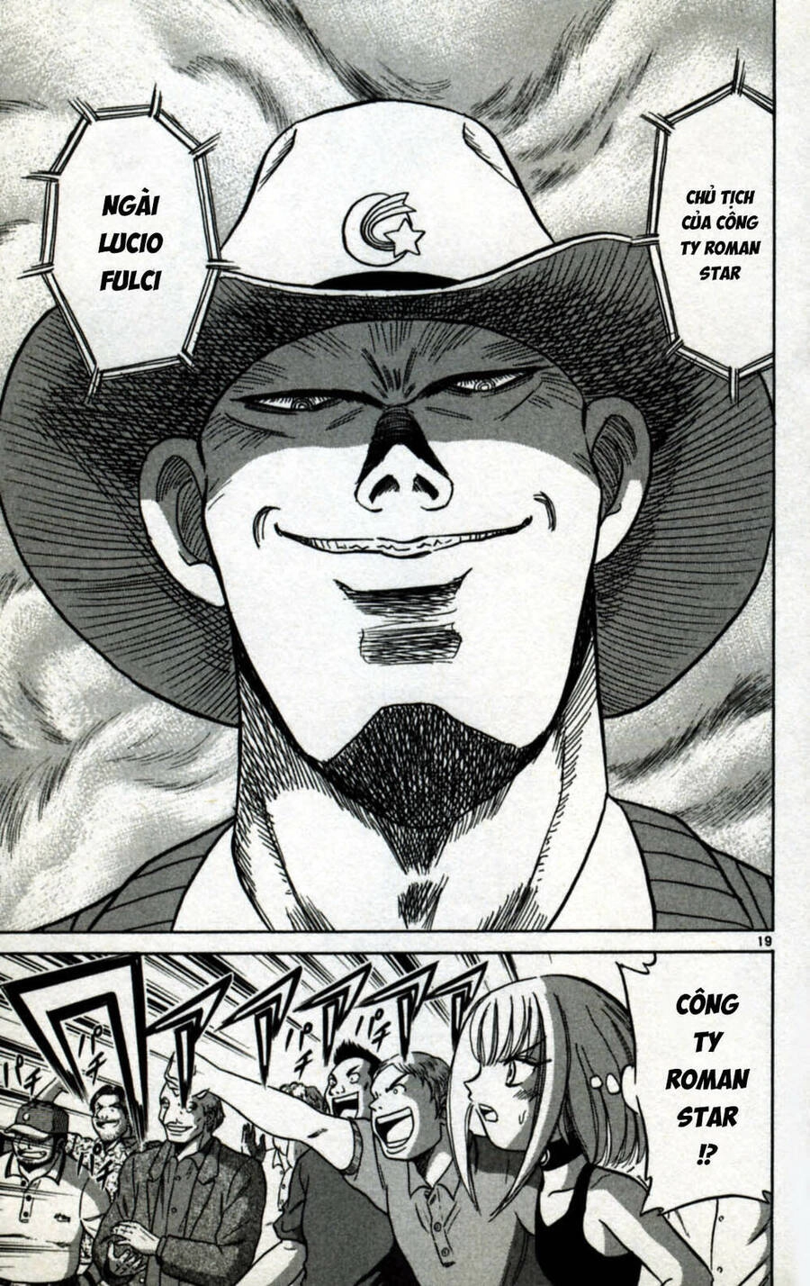 Dan Doh Next Generation Chapter 3 - 20