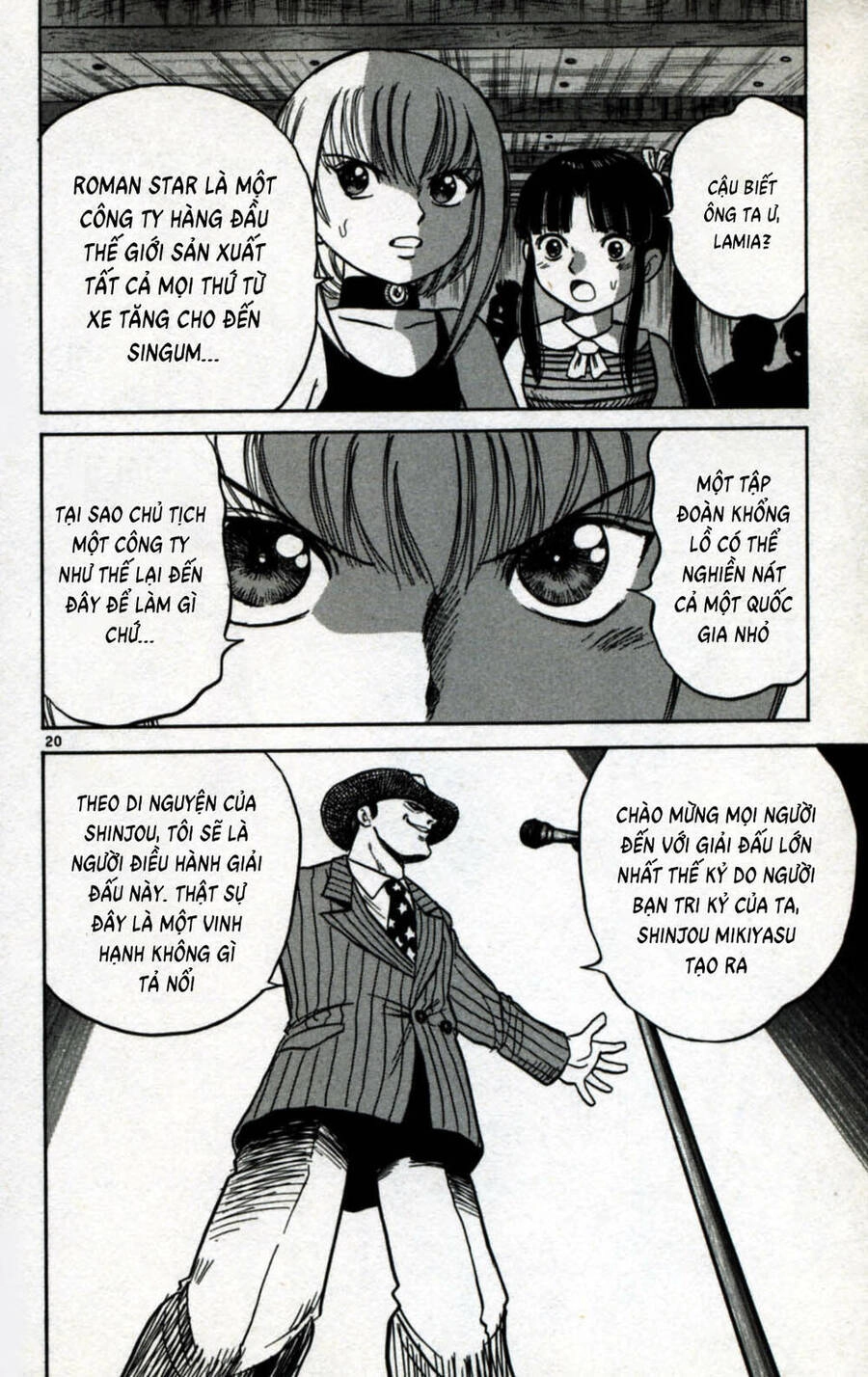 Dan Doh Next Generation Chapter 3 - 21