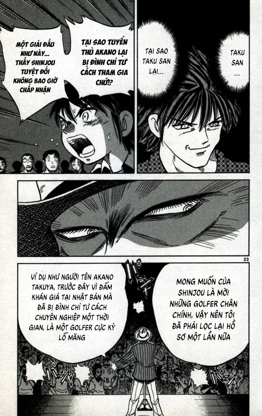 Dan Doh Next Generation Chapter 3 - 24