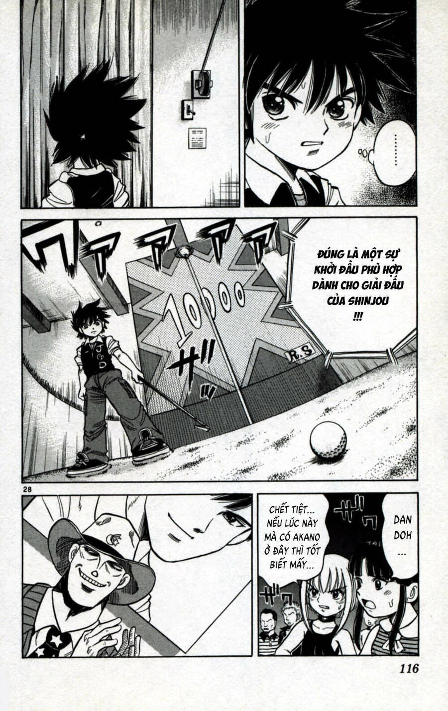 Dan Doh Next Generation Chapter 3 - 29