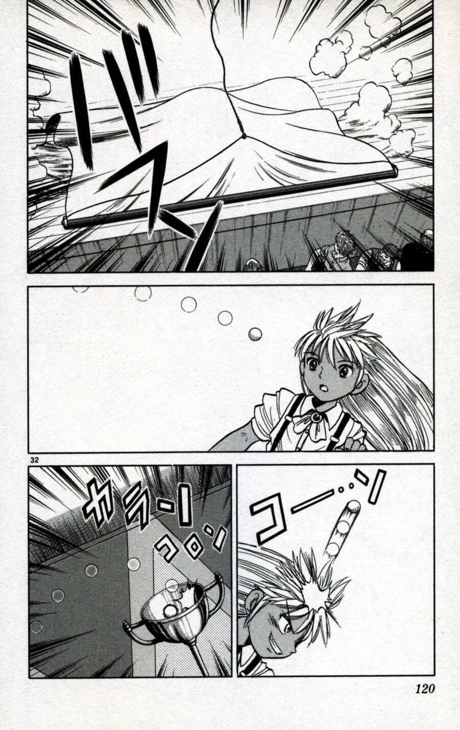 Dan Doh Next Generation Chapter 3 - 33