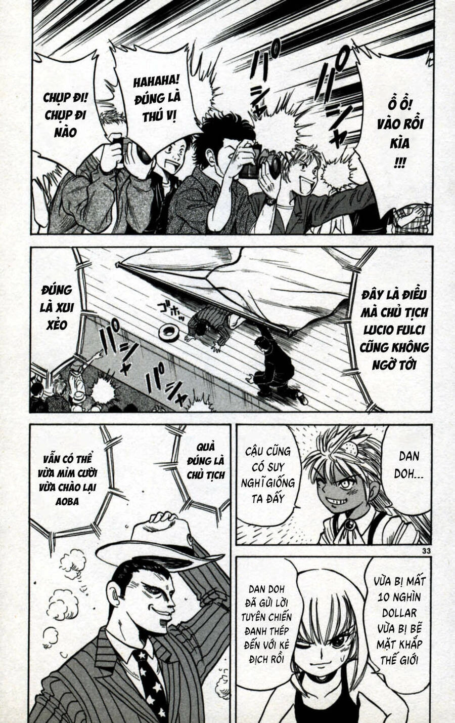 Dan Doh Next Generation Chapter 3 - 34