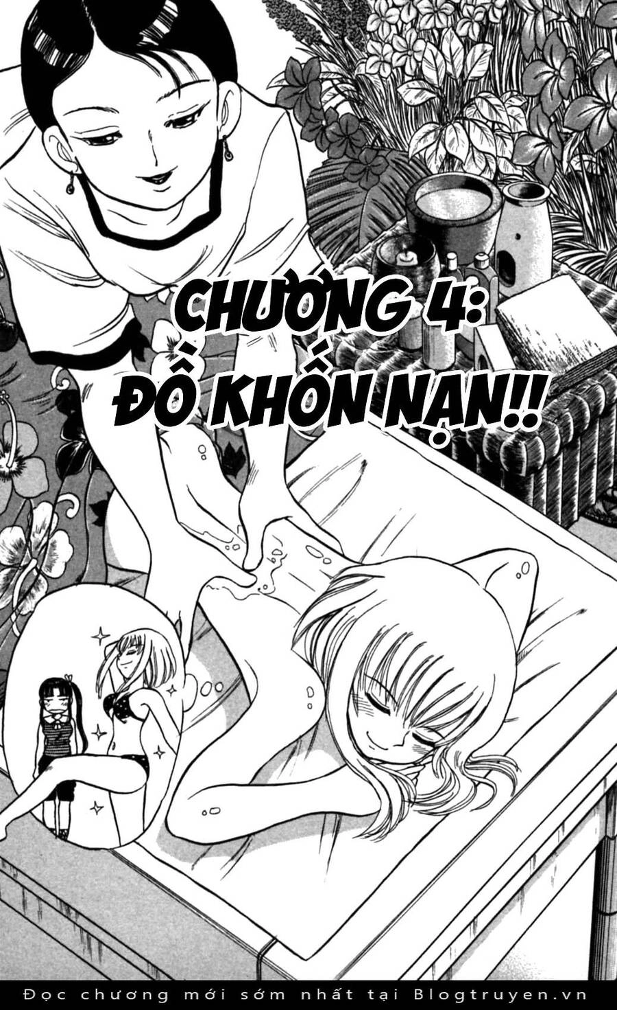 Dan Doh Next Generation Chapter 4 - 2