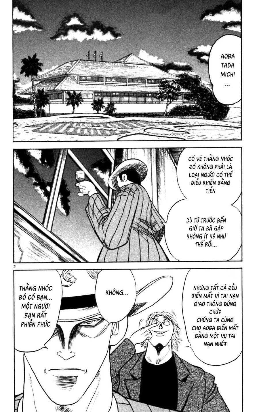 Dan Doh Next Generation Chapter 4 - 3