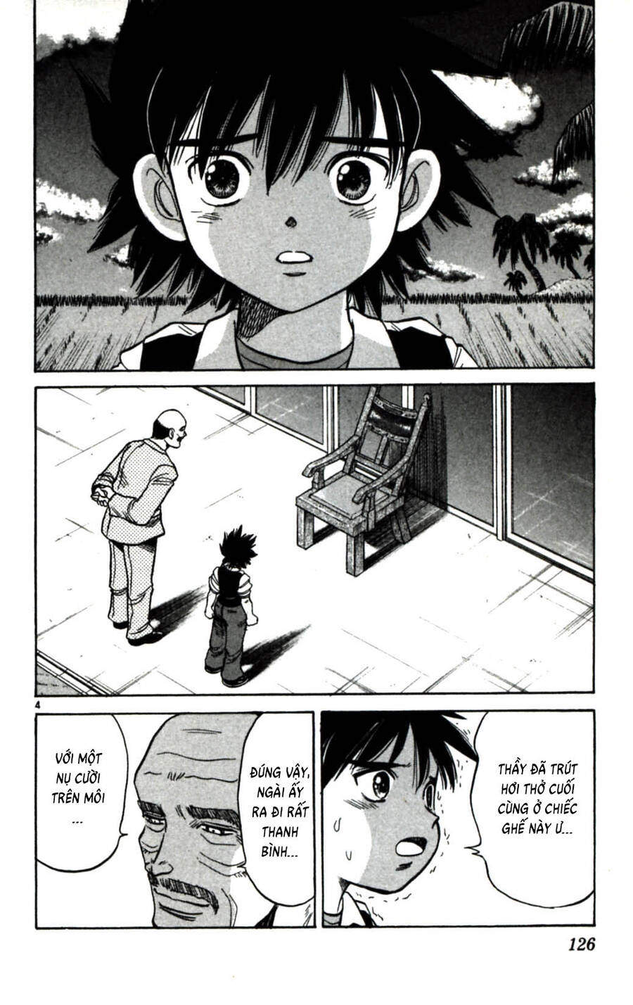 Dan Doh Next Generation Chapter 4 - 5