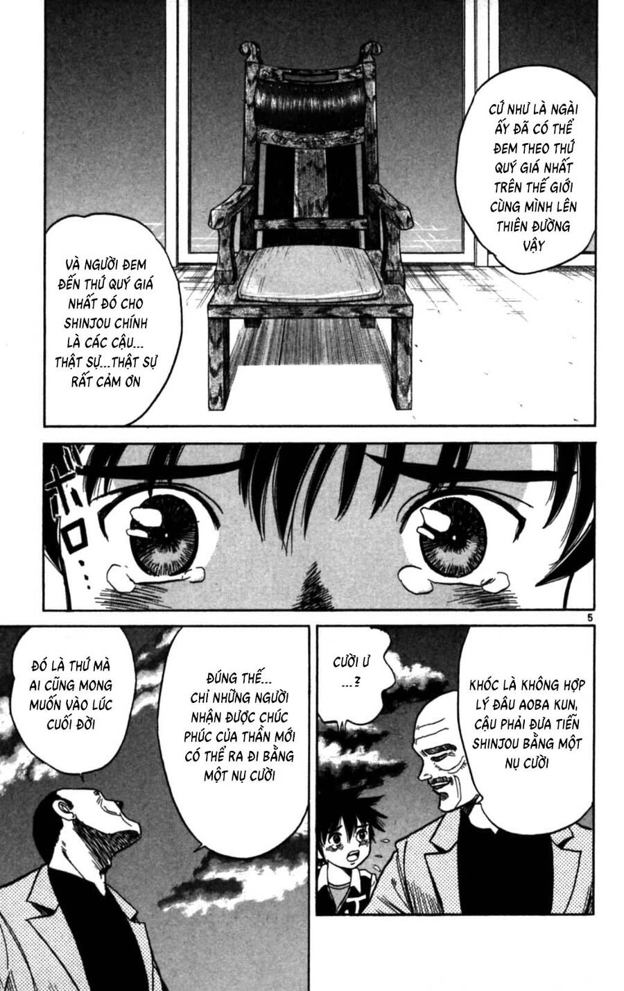 Dan Doh Next Generation Chapter 4 - 6