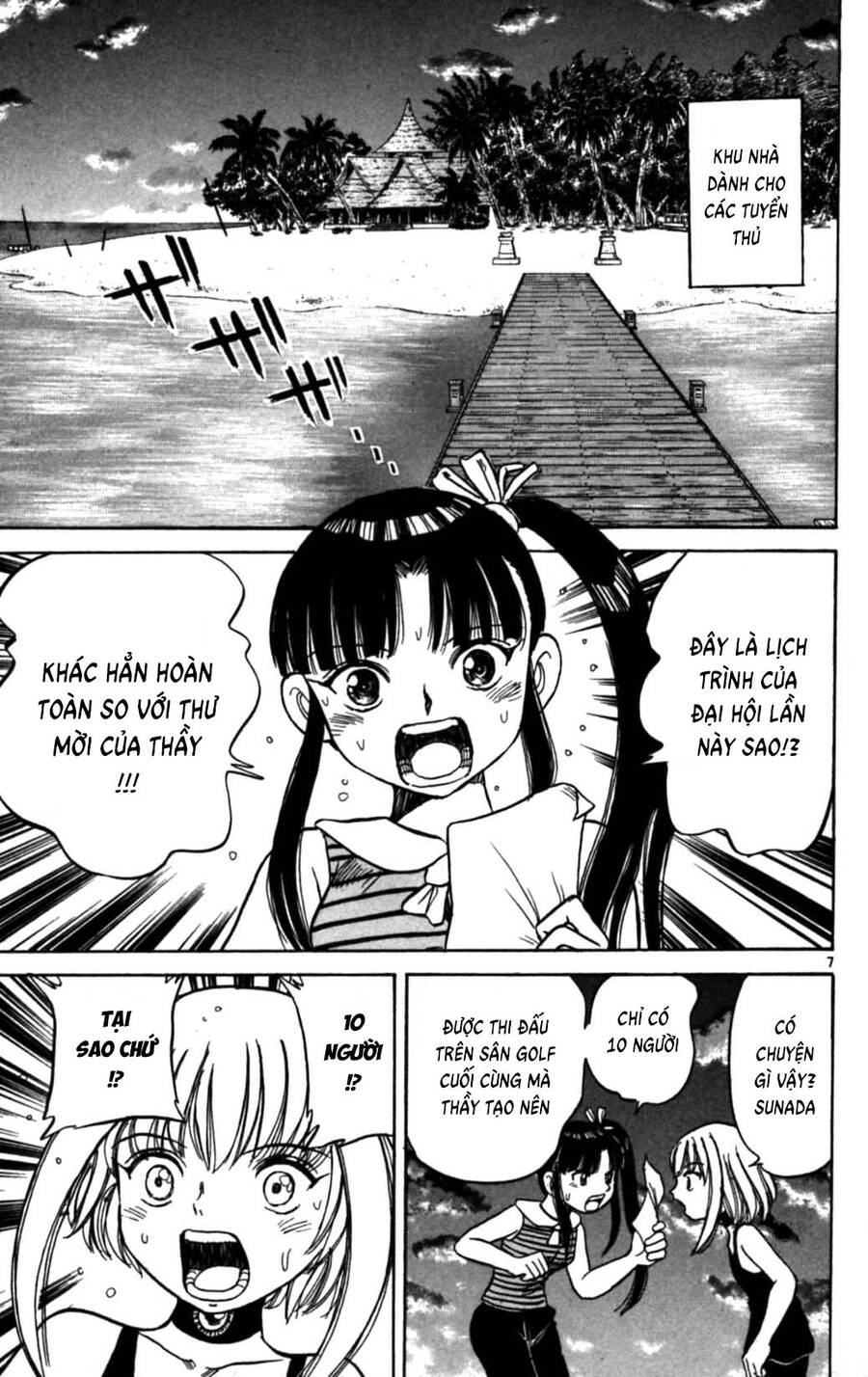 Dan Doh Next Generation Chapter 4 - 8