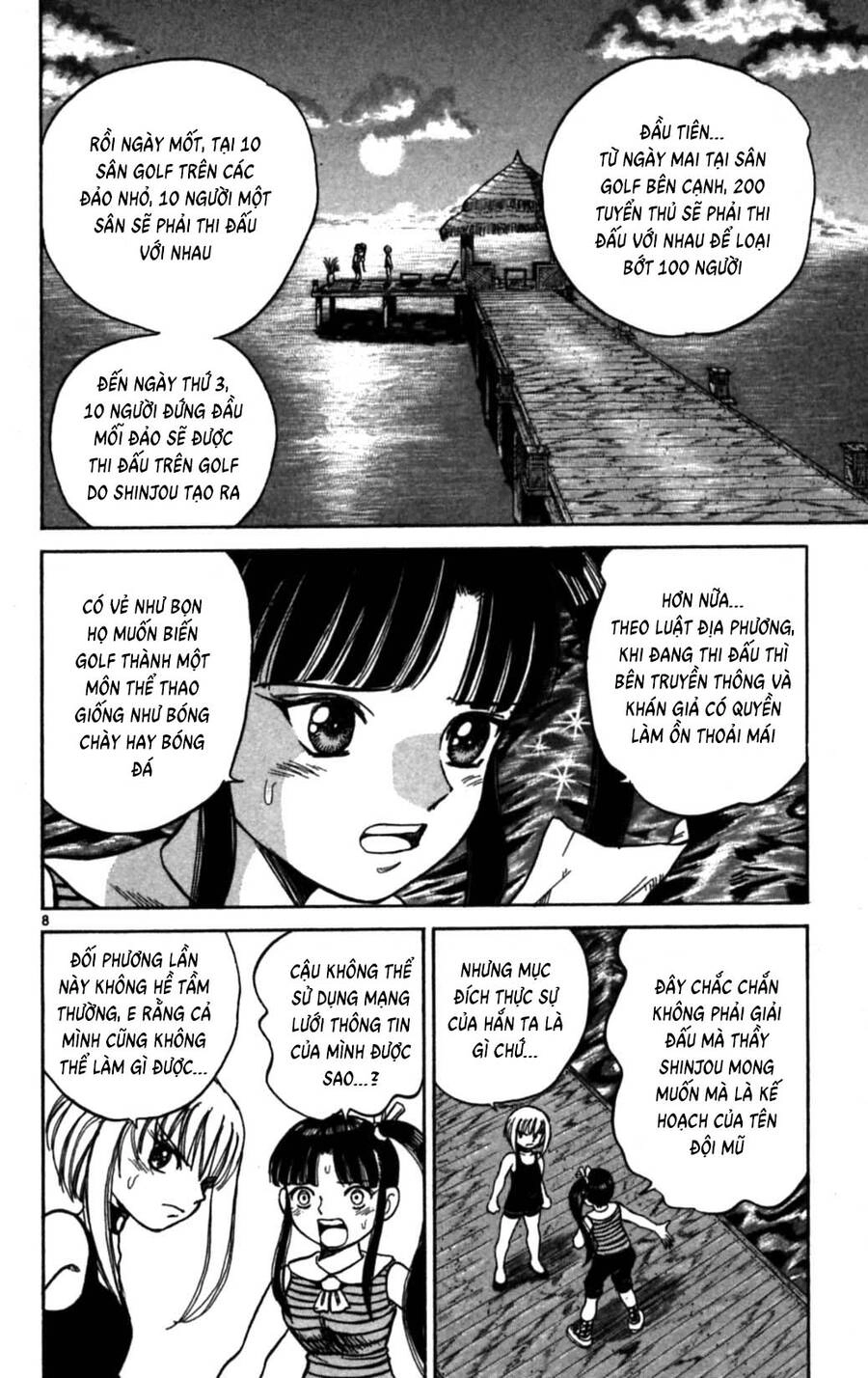Dan Doh Next Generation Chapter 4 - 9
