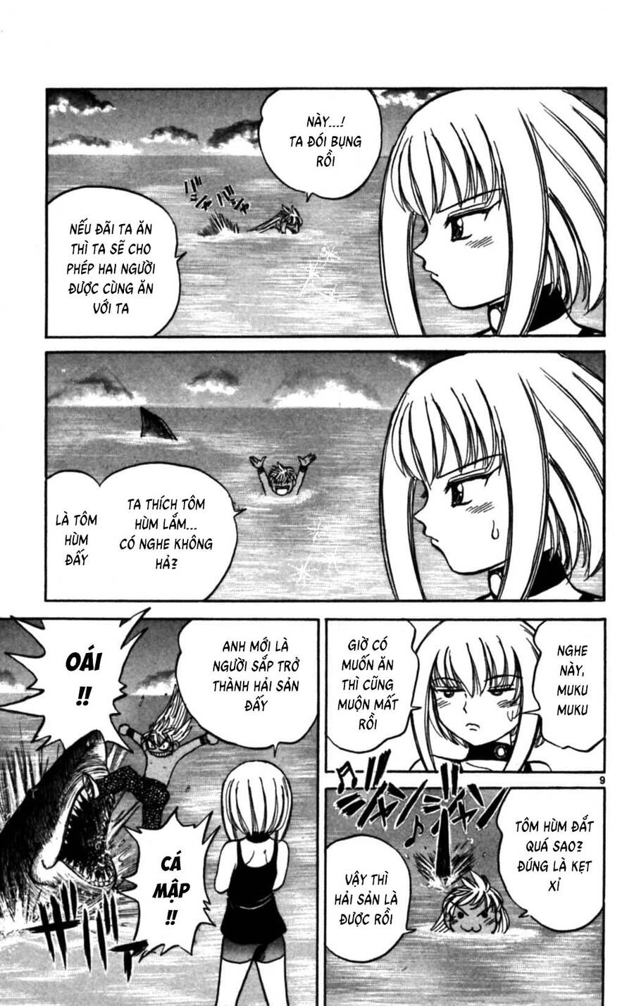 Dan Doh Next Generation Chapter 4 - 10