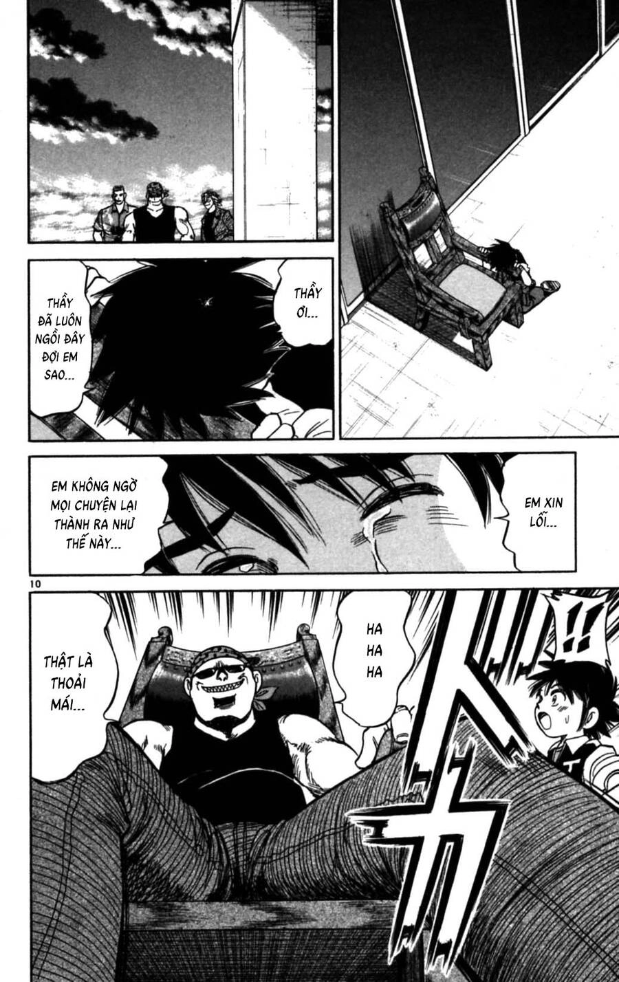 Dan Doh Next Generation Chapter 4 - 11