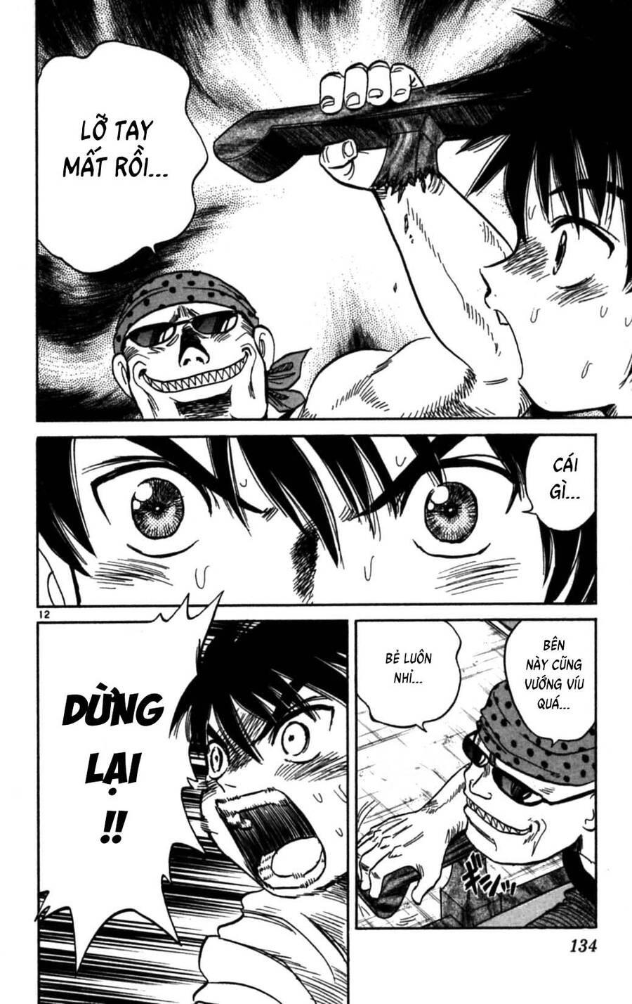 Dan Doh Next Generation Chapter 4 - 13