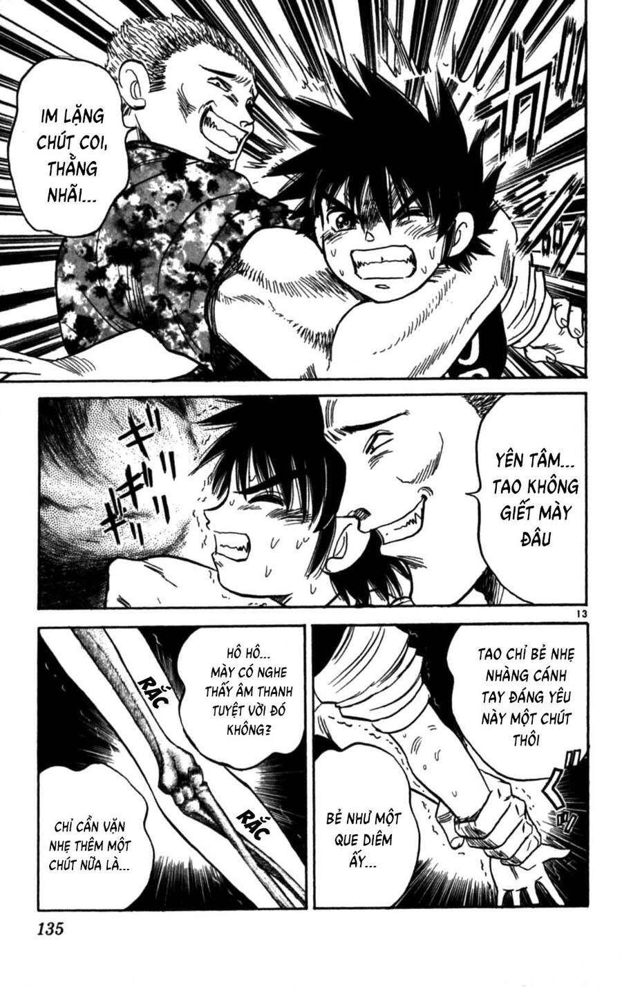 Dan Doh Next Generation Chapter 4 - 14