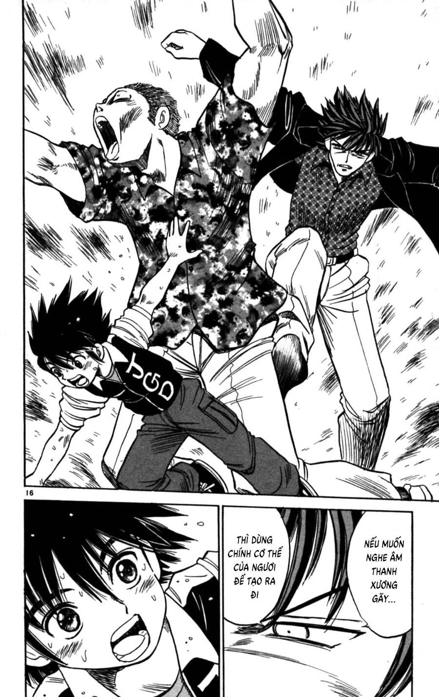 Dan Doh Next Generation Chapter 4 - 17