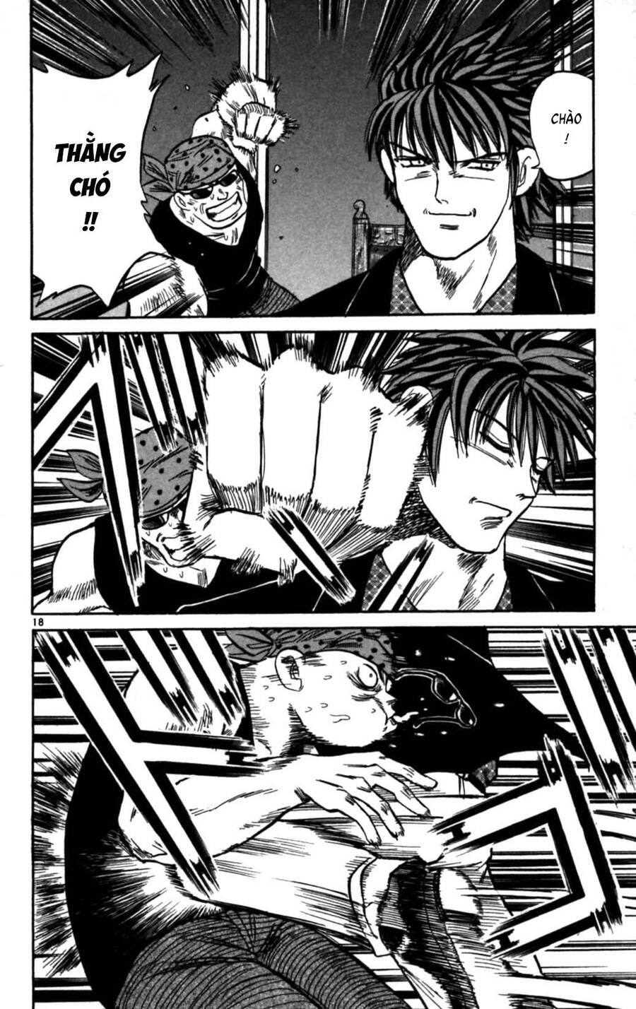 Dan Doh Next Generation Chapter 4 - 19