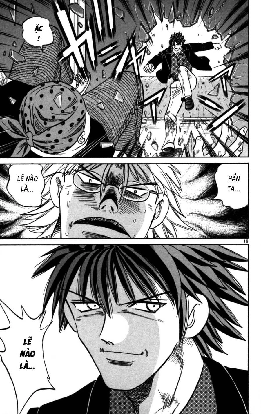 Dan Doh Next Generation Chapter 4 - 20