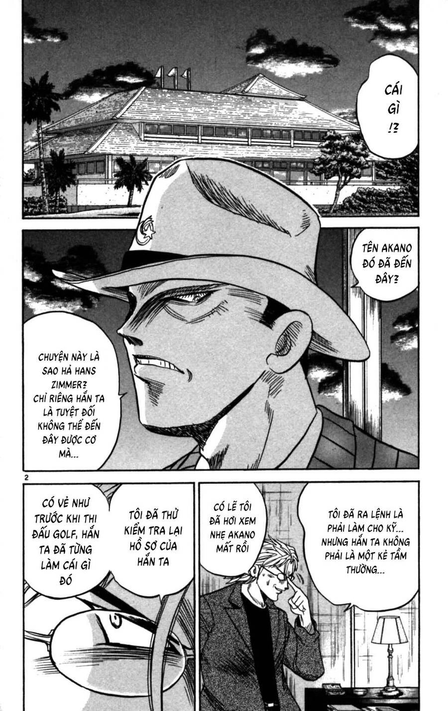 Dan Doh Next Generation Chapter 5 - 3