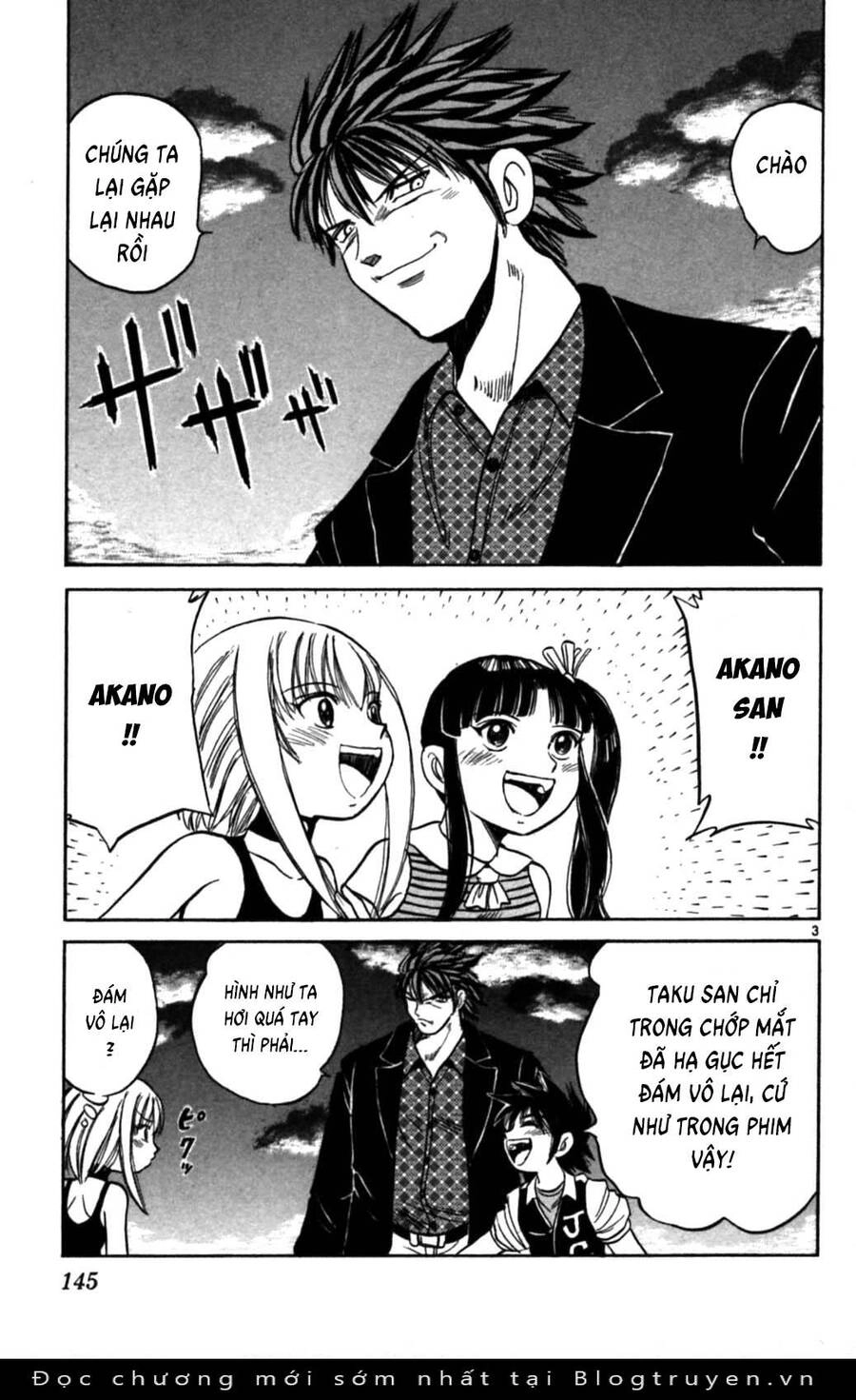 Dan Doh Next Generation Chapter 5 - 4