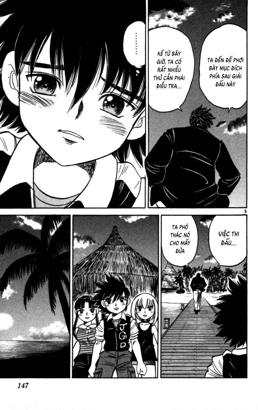 Dan Doh Next Generation Chapter 5 - 6