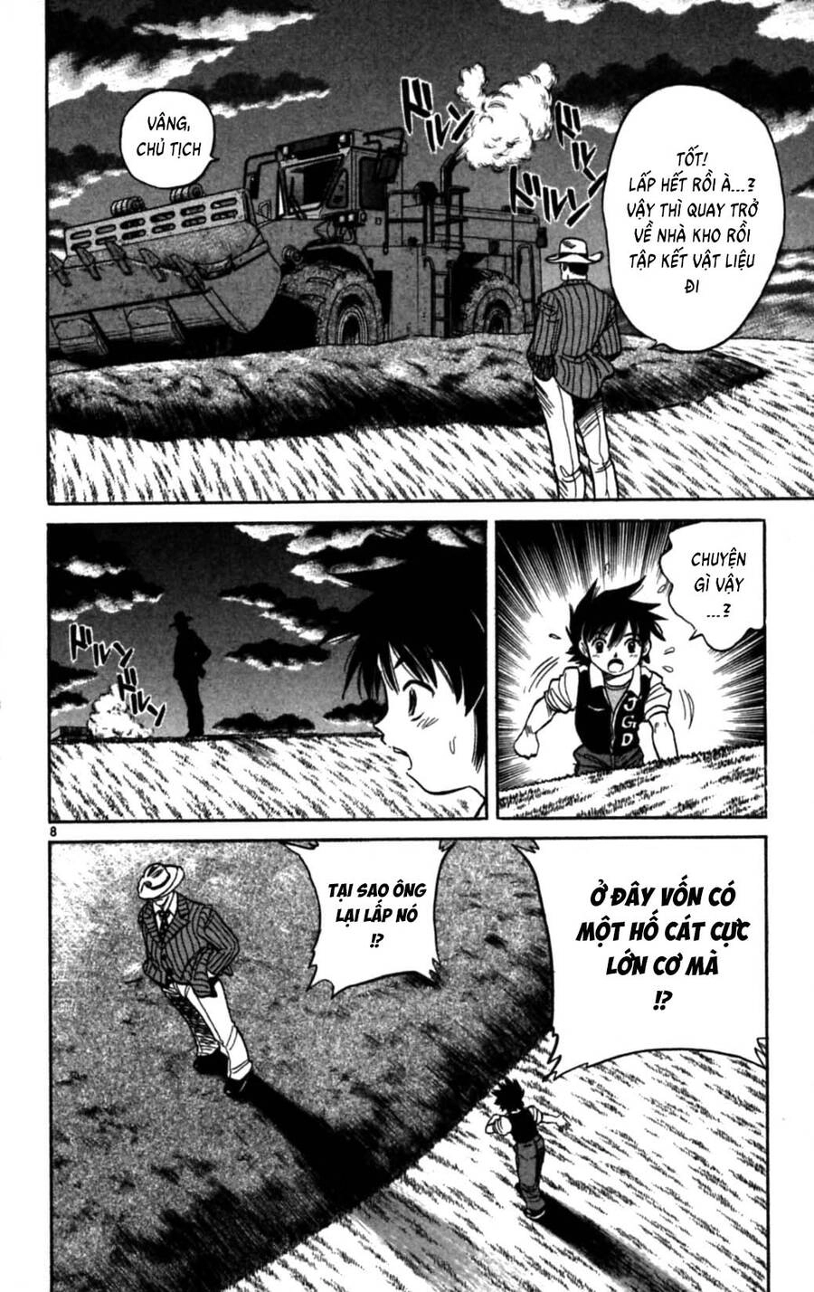 Dan Doh Next Generation Chapter 5 - 9