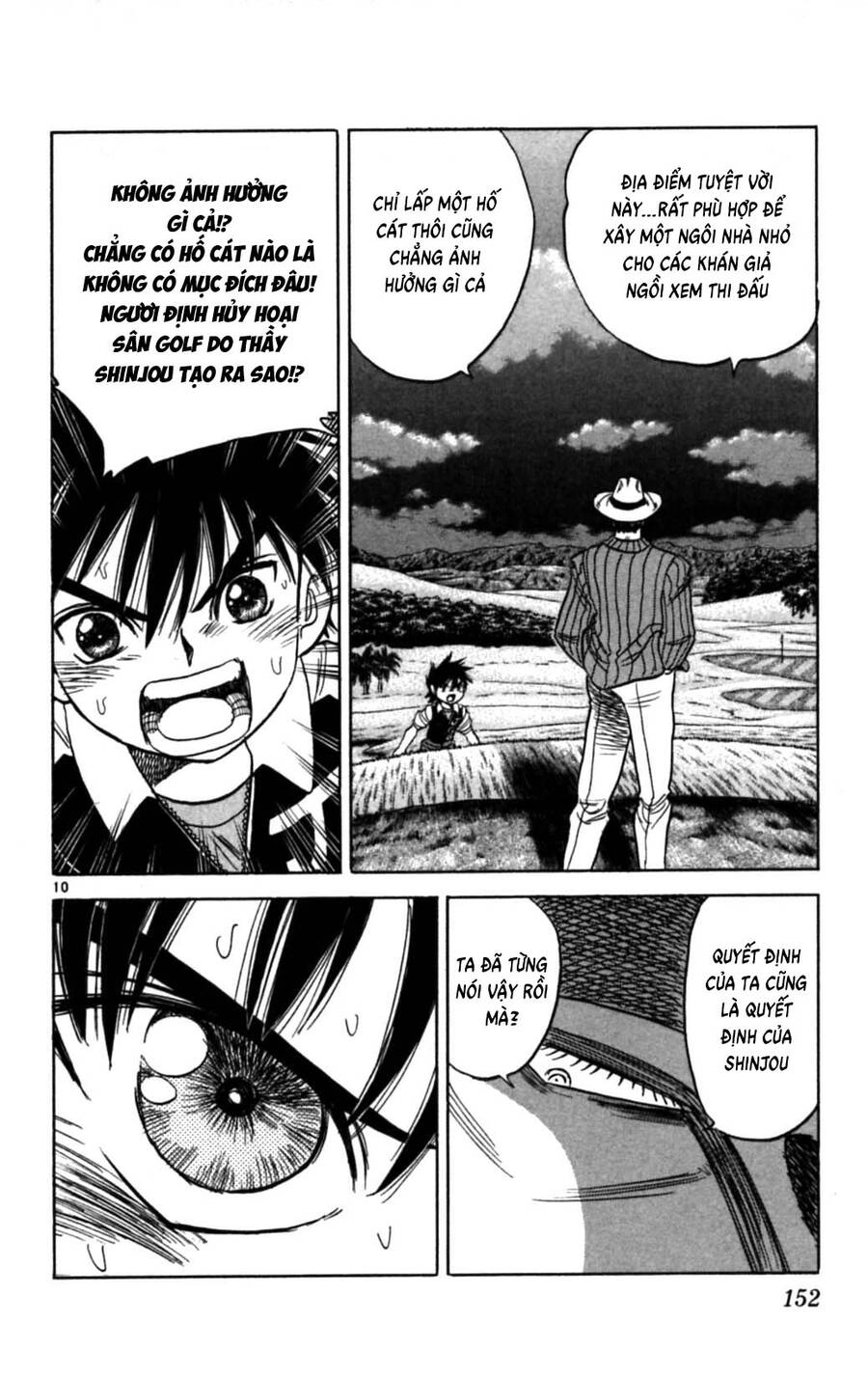 Dan Doh Next Generation Chapter 5 - 11