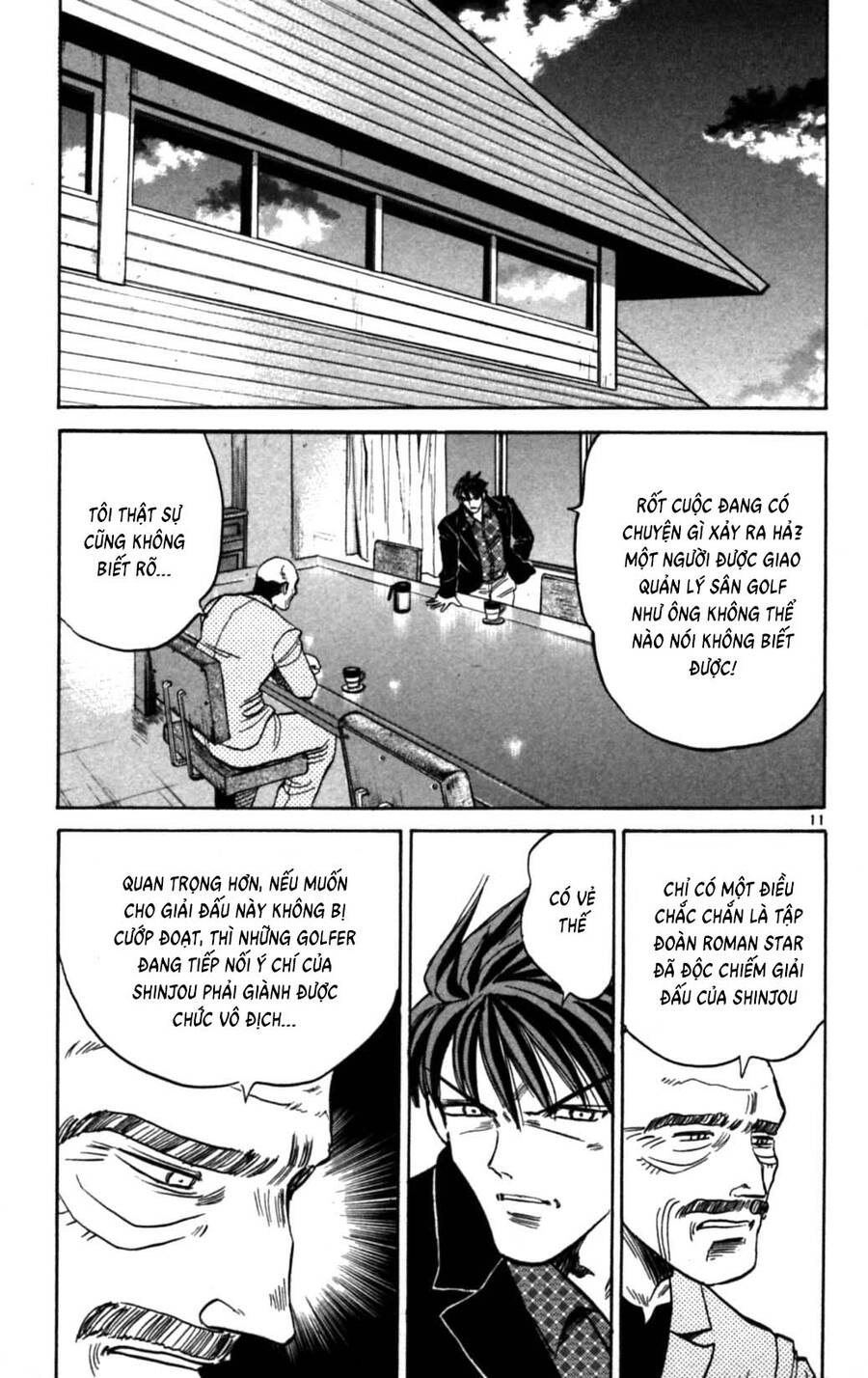 Dan Doh Next Generation Chapter 5 - 12