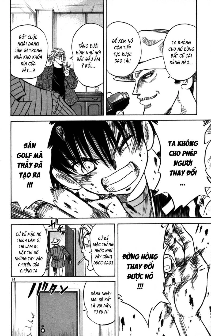 Dan Doh Next Generation Chapter 5 - 15