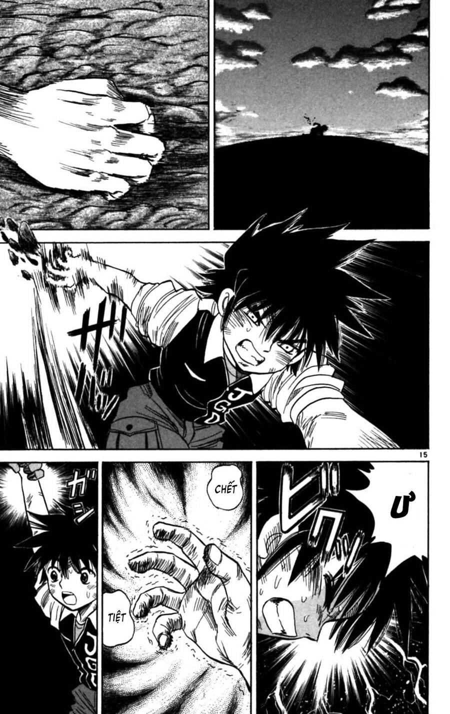 Dan Doh Next Generation Chapter 5 - 16