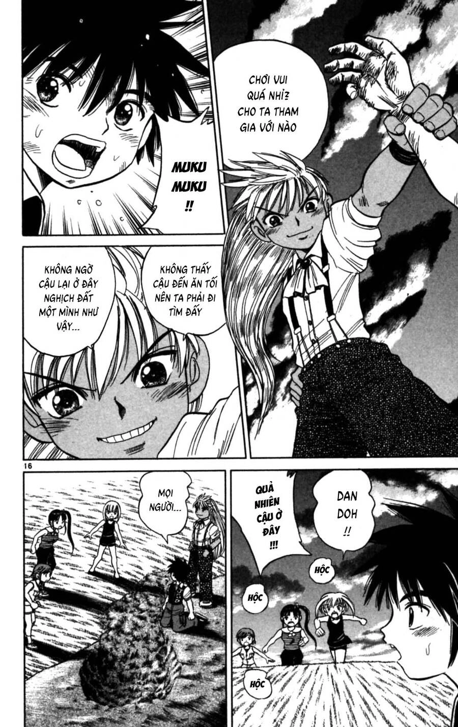 Dan Doh Next Generation Chapter 5 - 17