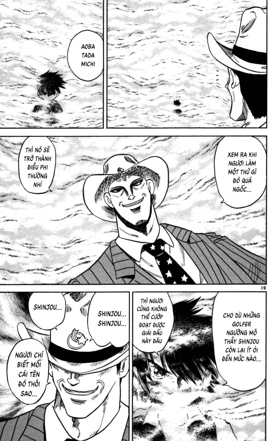 Dan Doh Next Generation Chapter 5 - 20