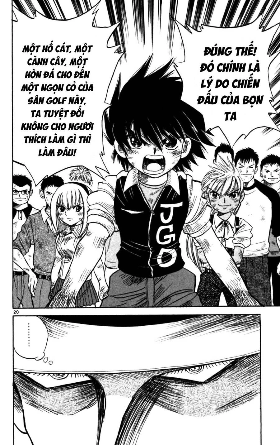 Dan Doh Next Generation Chapter 5 - 21