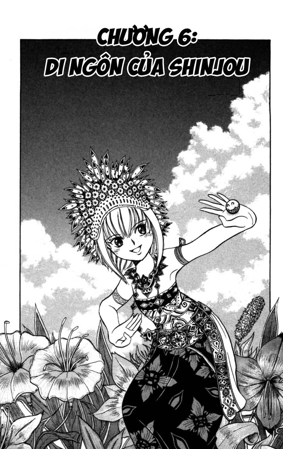 Dan Doh Next Generation Chapter 6 - 2