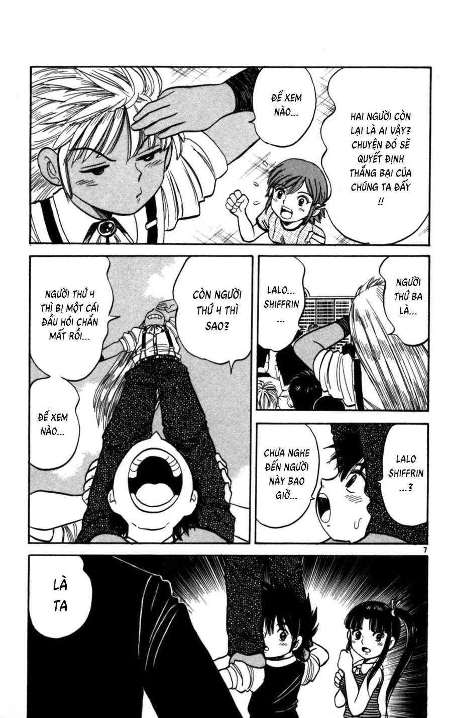 Dan Doh Next Generation Chapter 6 - 8