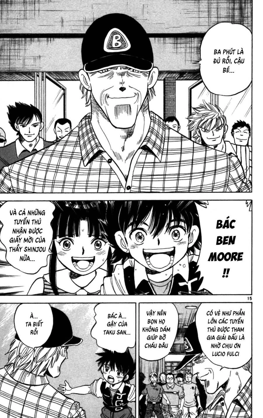 Dan Doh Next Generation Chapter 6 - 16