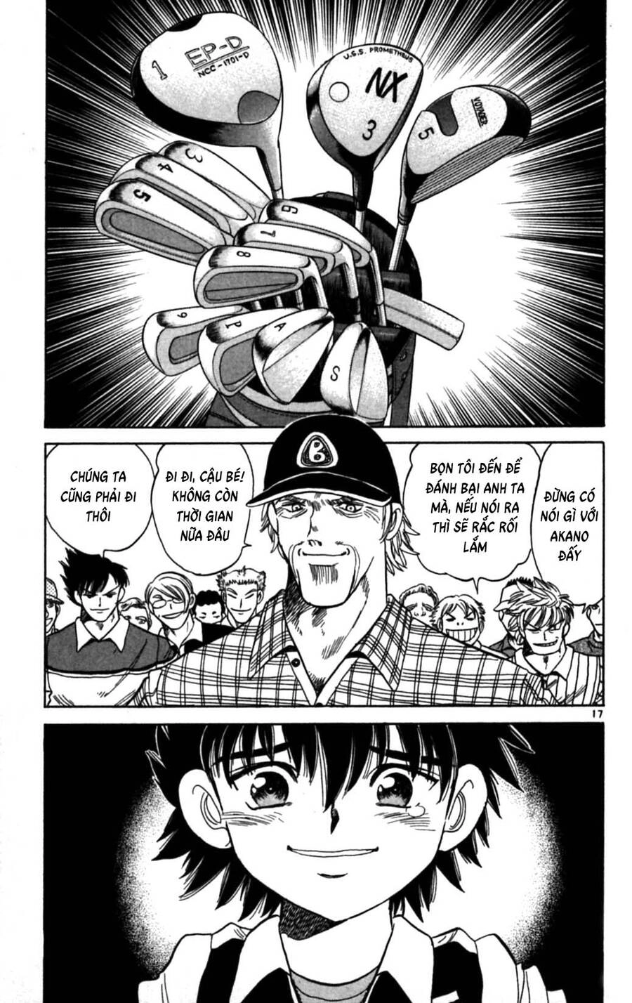 Dan Doh Next Generation Chapter 6 - 18