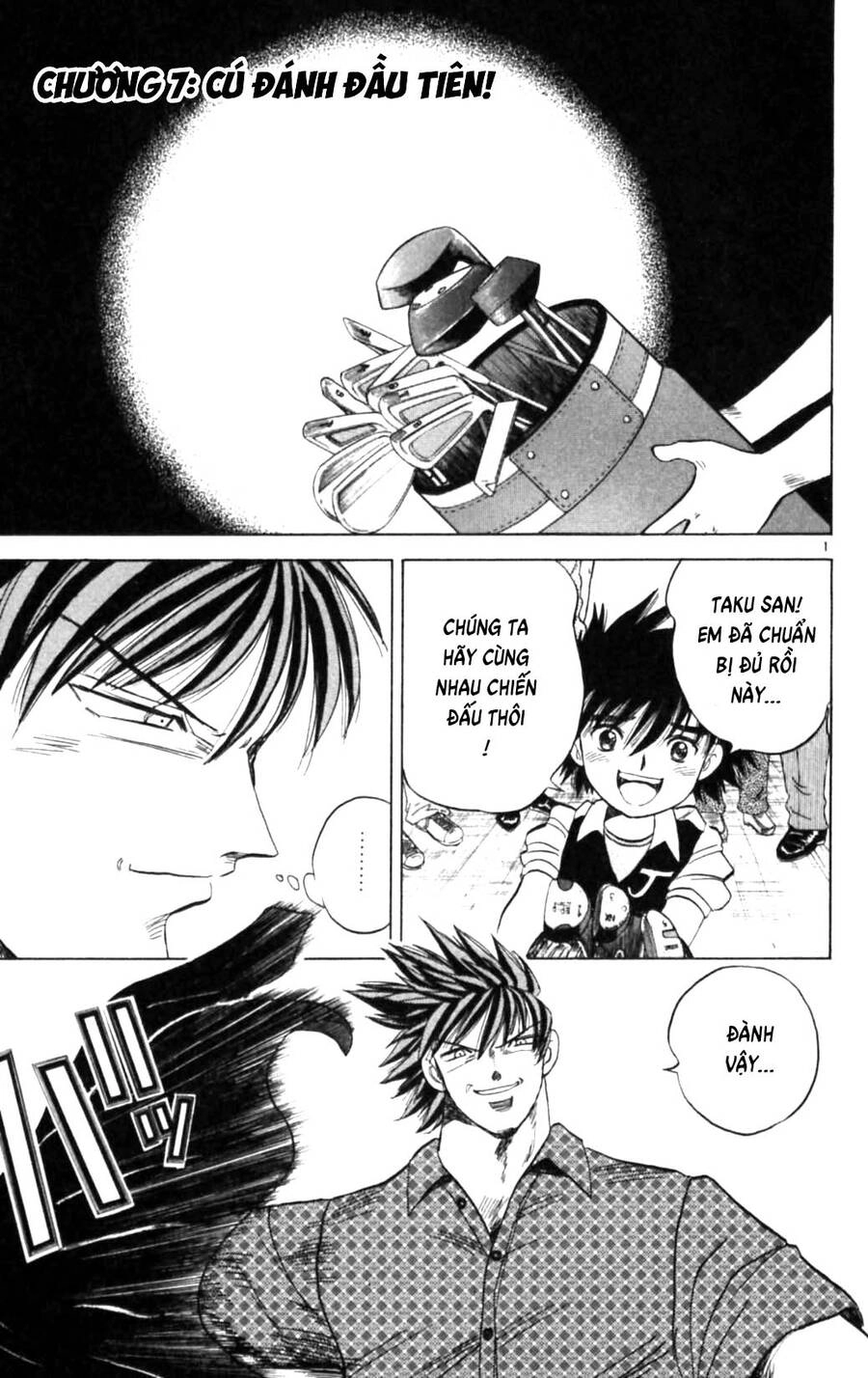 Dan Doh Next Generation Chapter 7 - 2