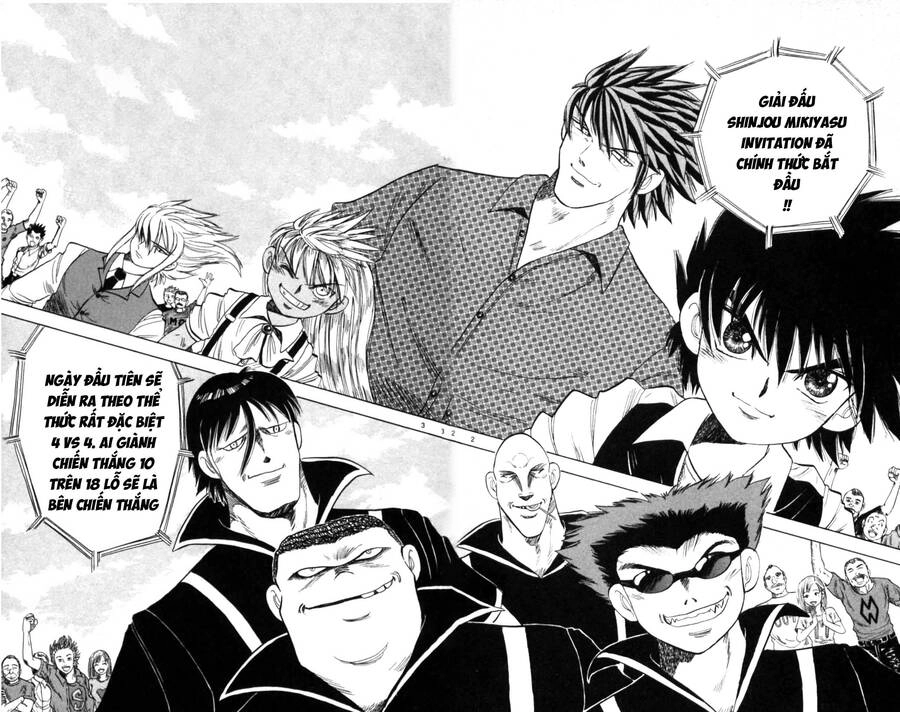 Dan Doh Next Generation Chapter 7 - 3